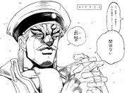 歩道が広いではないか 行け ニコニコ静画 イラスト