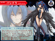 ムルムル萌えもんδ図鑑 Vol.10