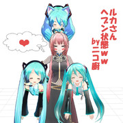 天国はここにあった！byルカ・MMD