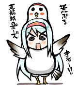 男塾第二の助っ人である