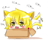 捨てゆっくリー