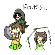 ドロボウ・・・