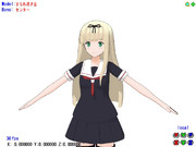 うーん、このまま進めるっぽい？