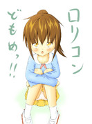 幼稚園児な文月ちゃん