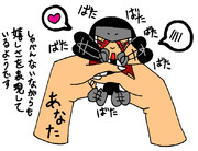 小太郎君を持ってみた