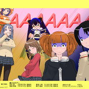 鈴木結愛 ニコニコ静画 イラスト