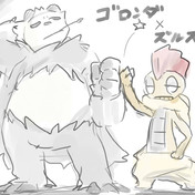 スカイアッパー ニコニコ静画 イラスト