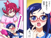 マナ！早く磨いて！