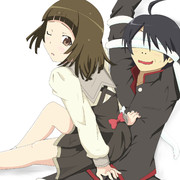 お兄ちゃんを誘惑するために乗ってみた