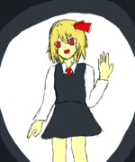 気がついたら八日になっていた