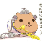 カピバラさん ニコニコ静画 イラスト