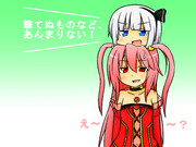  ゆっくり妖夢の本編復帰の道　支援絵