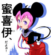 艦名、読みづらくなんか、ないよね？