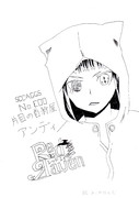 レッドレイヴン ニコニコ静画 イラスト