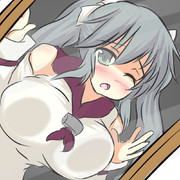 五十鈴ちゃん疲労