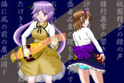 平家物語 ニコニコ静画 イラスト