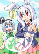 半霊捕まえたったw