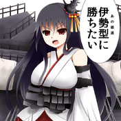 蝶ヶ崎蛾々丸 ニコニコ静画 イラスト