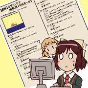 なんでも実況シンフォギアにありがちなスレ