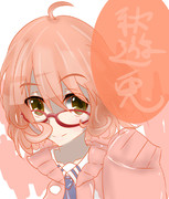 境界の彼方 京アニ