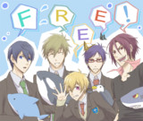 【Free!】ふっりぃぃぃぃぃぃぃいいぃいぃい！