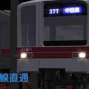 東京メトロ03系 ニコニコ静画 イラスト