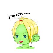 ドワーフ 女 ニコニコ静画 イラスト