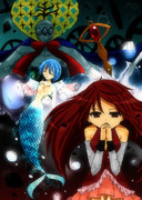 いいよ、一緒にいてやるよ