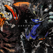 ポケモンxy伝説リンク ニコニコ静画 イラスト