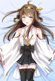 時間と場所をわきまえてみた