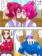 シャルル！近すぎだわ！