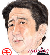 安倍晋三 ニコニコ静画 イラスト