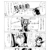 サマーソルトシェル ニコニコ静画 イラスト