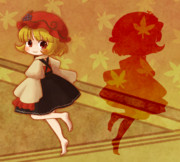 みーのーりーのー