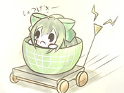 遠征用出撃ラジコン