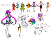 【うちの子注意】7人目のゆかり亜種