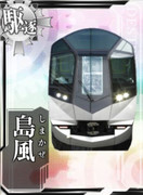 どうしてそうなった((((；ﾟДﾟ))))