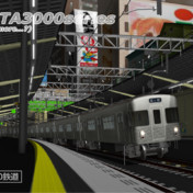 東京メトロ03系 ニコニコ静画 イラスト