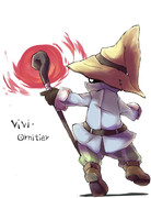 ビビ・オルニティア