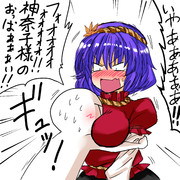 欲望が爆発した