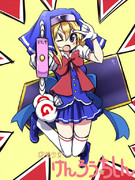 魔法少女アイリス