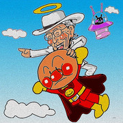 さらば　やなせさん