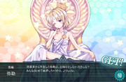 弥勒菩薩 ニコニコ静画 イラスト