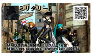 【MMD名刺選手権】 ミリタリーP
