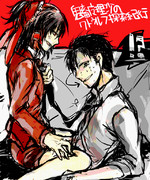 これはご褒美ですか？