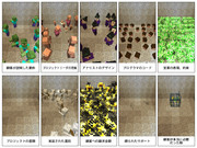 【Minecraft】顧客が本当に必要だったもの　その9