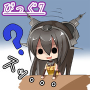 長門「私が中々出ないだと・・・？」