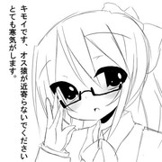 理想の委員長を描いてみた