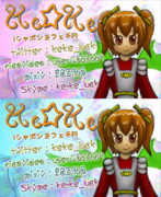 MMDがメインではないものの