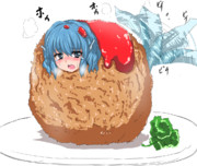 わかさぎ姫のコロッケ